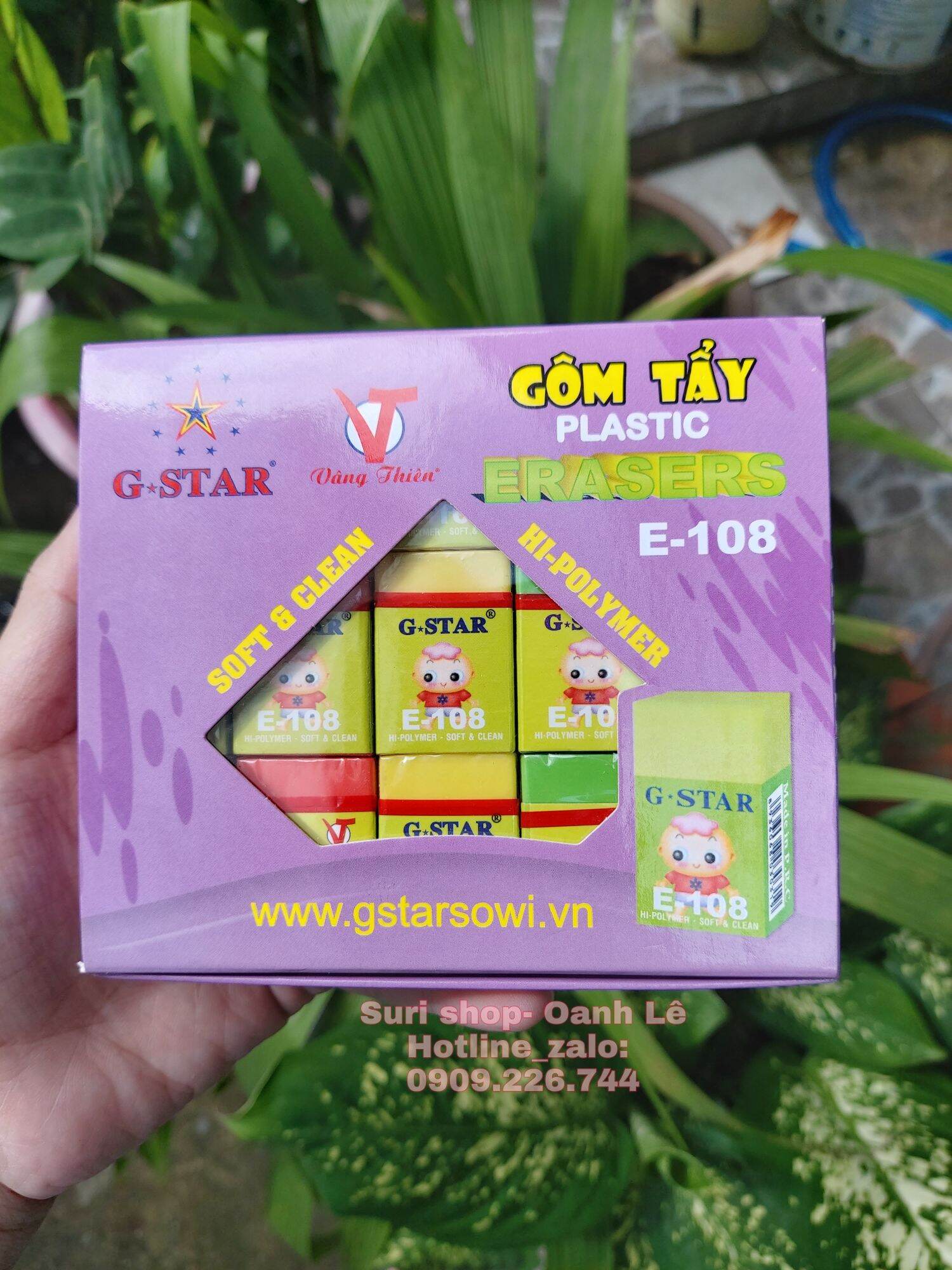 Combo 5 cục gôm tẩy Gstar E108 chính hãng