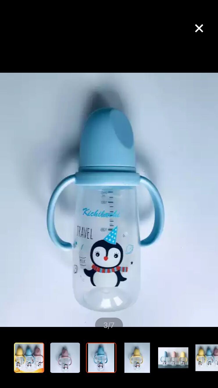 Bình sữa pp kichilachi cổ hẹp 200ml [tặng kèm tay cầm]