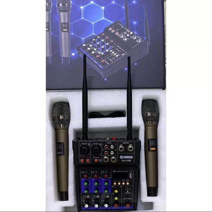 Mixer g4 yamaha bluetooth