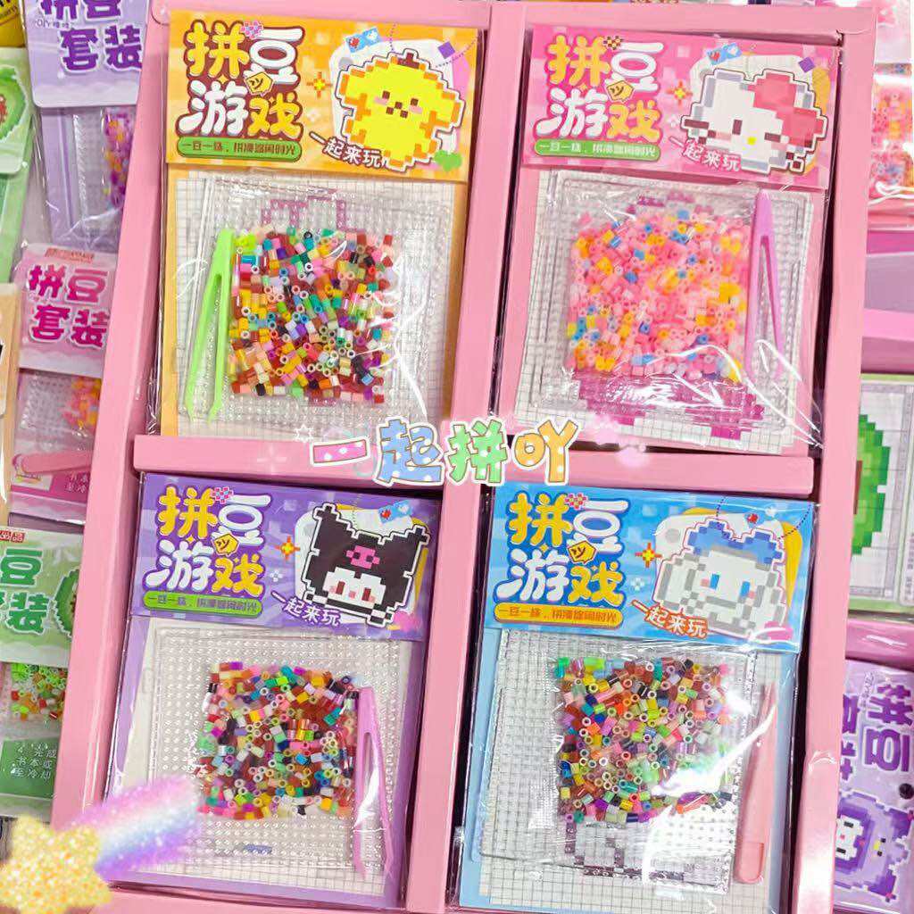 Bộ hạt nhựa ủi DIY – Set xếp hạt làm tranh pixel dễ thương 🎨
