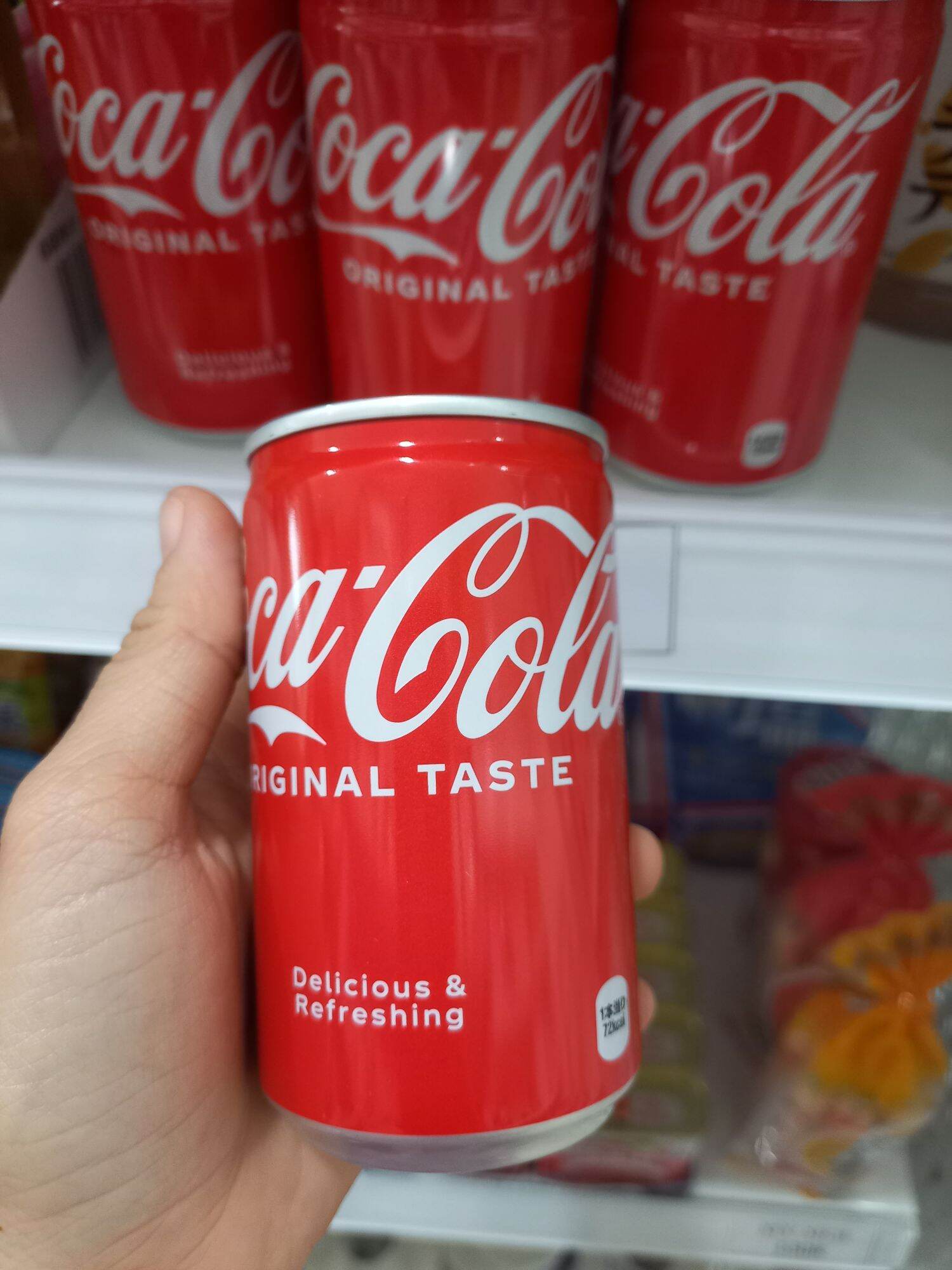 Coca cola mini nội địa Nhật