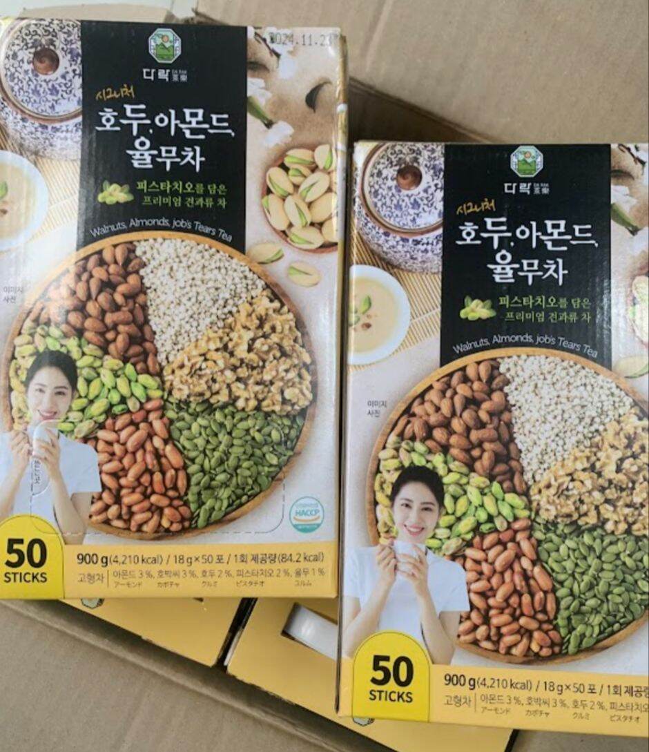 Combo 10 gói ngũ cốc Hàn Quốc
