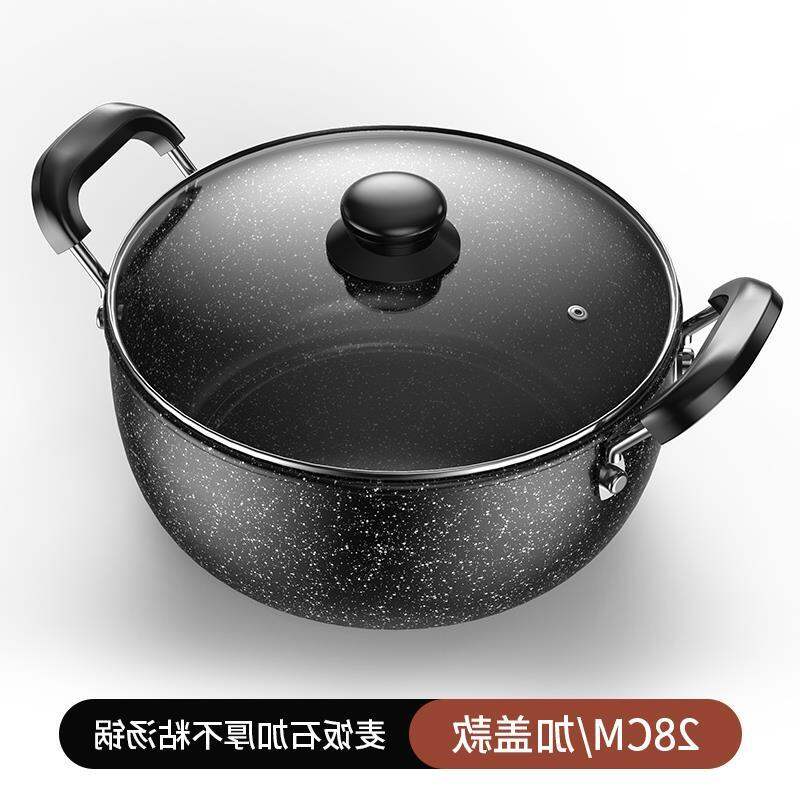 Nồi canh đá maifan nồi hấp chống dính nồi hầm gia dụng nồi hầm lẩu nồi hầm nồi nấu mì ăn liền ký túc xá bếp từ thông dụng