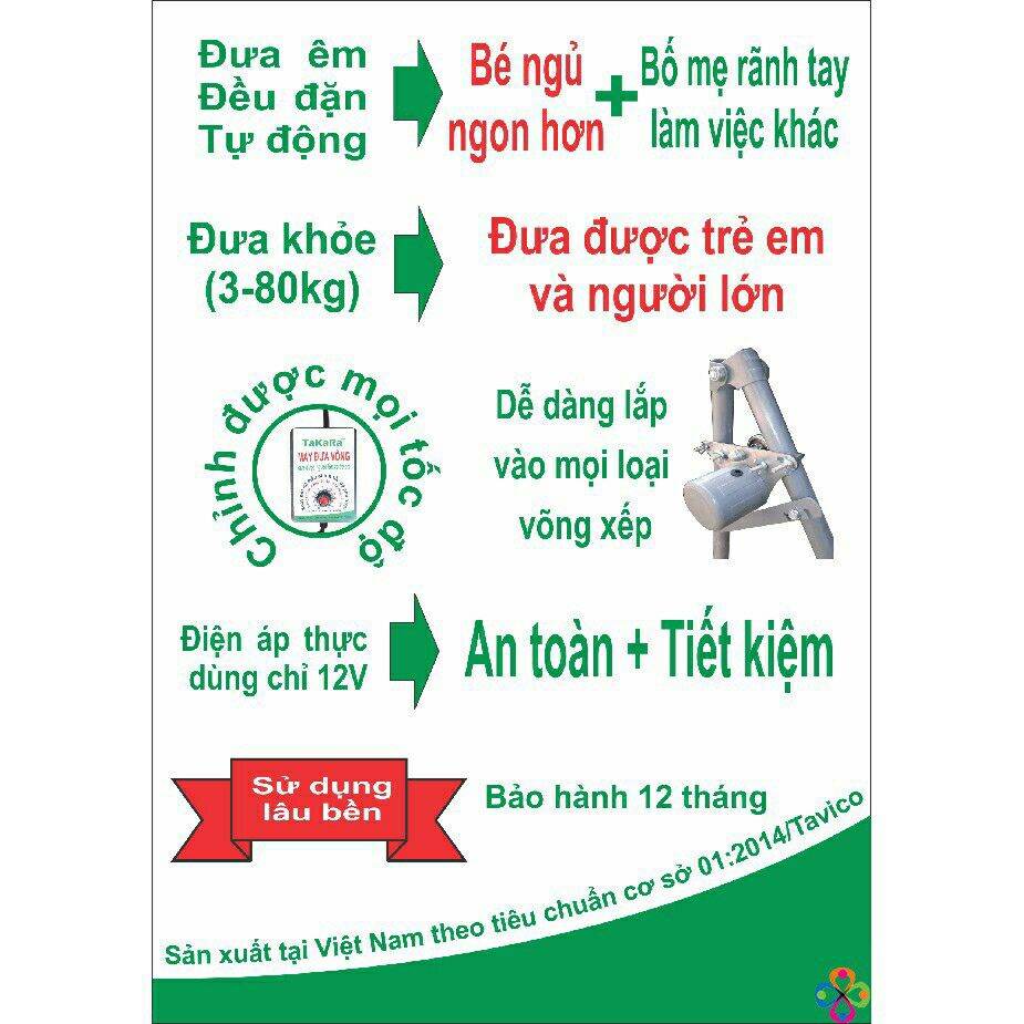 Máy đưa võng sbaby bảo hành 12 tháng