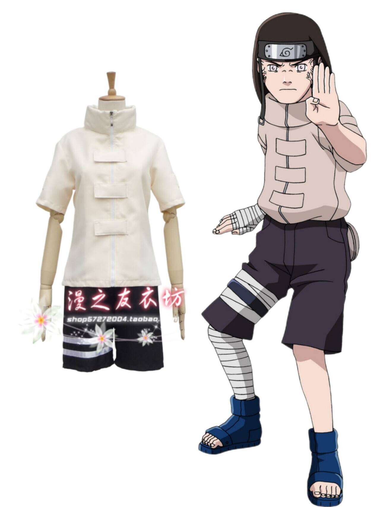 Bộ Trang Phục Cosplay Naruto Original Hinata Neji Performance Suit Cosplay Anime Gaming Cosplay Outf