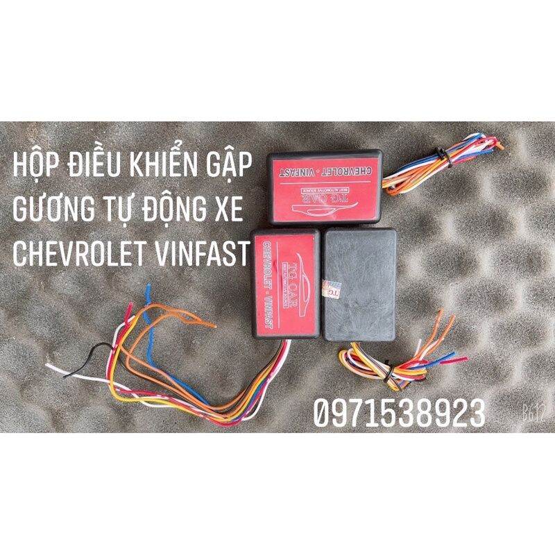 Hộp điều khiển gập gương tự động cho xe CHEVROLET VINFAST