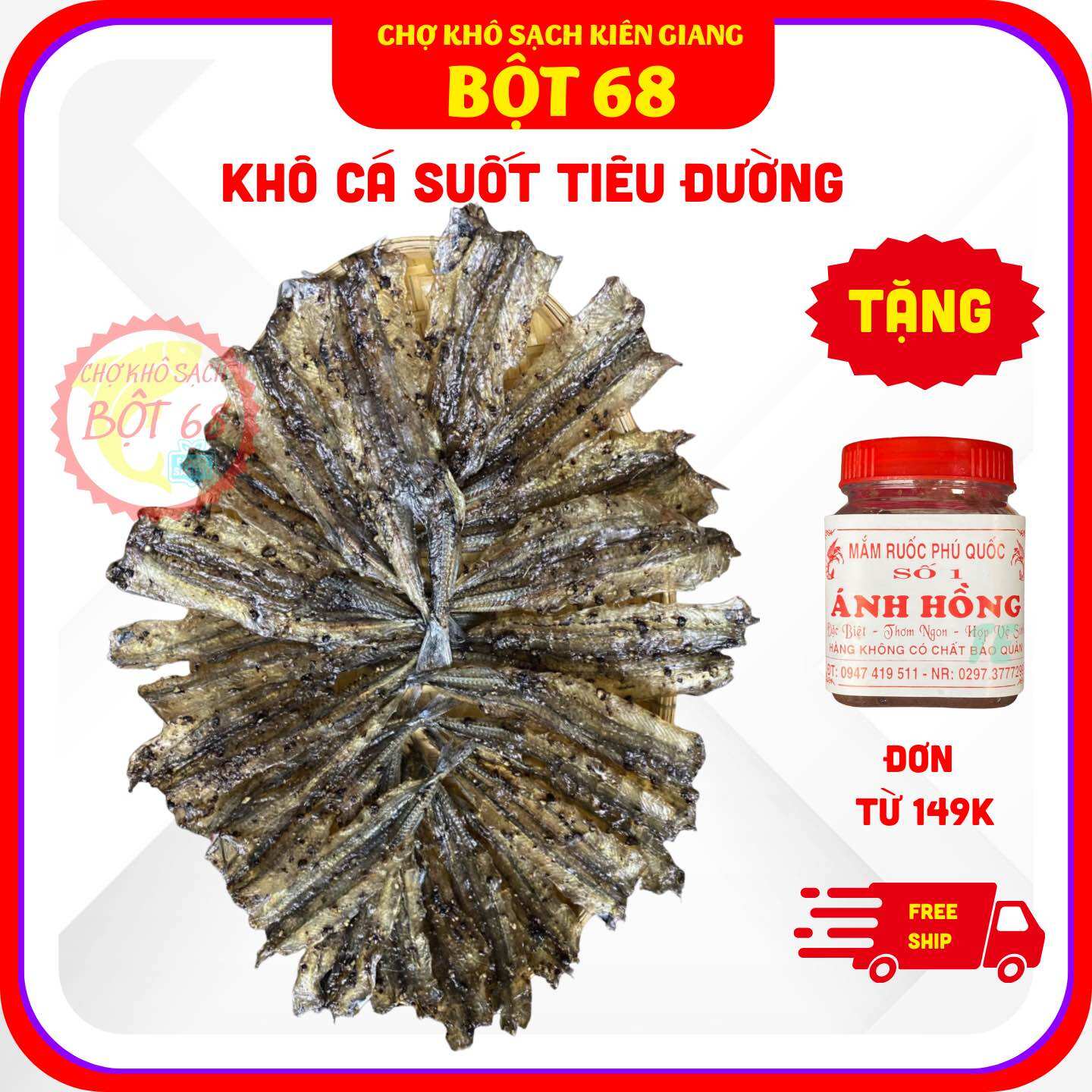 Khô cá suốt ướp tiêu đường
