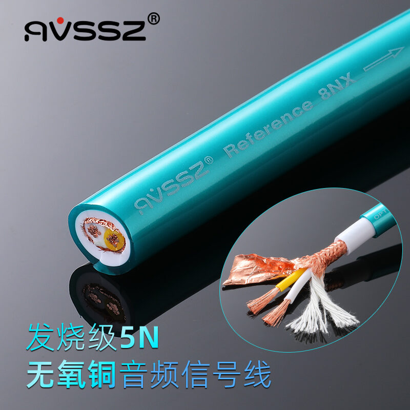 Avssz, Dây Tín Hiệu Âm Thanh Đồng OFC 5N, Dây Cáp Kết Nối Âm Thanh Cân Bằng Hai Lõi Cho Loa Hifi