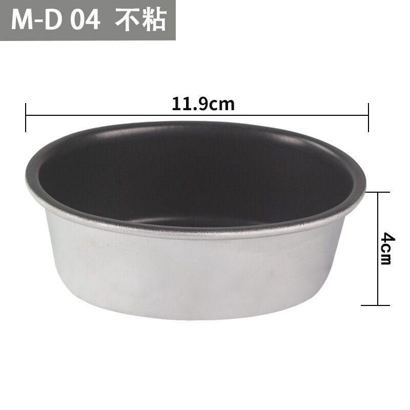 Khuôn oval mini D04
