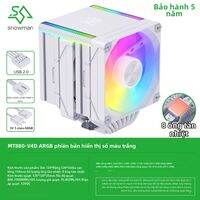 snowman | Tản Nhiệt CPU Đôi Hiển Thị Số 8 Ống Dẫn Nhiệt Quạt RGB AMD AM5 1700 i5 PC Gaming