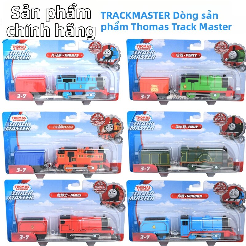 Thomas & Friends | Bộ Đồ Chơi Tàu Điện
