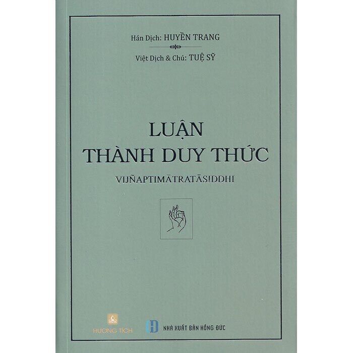 Luận Thành Duy Thức