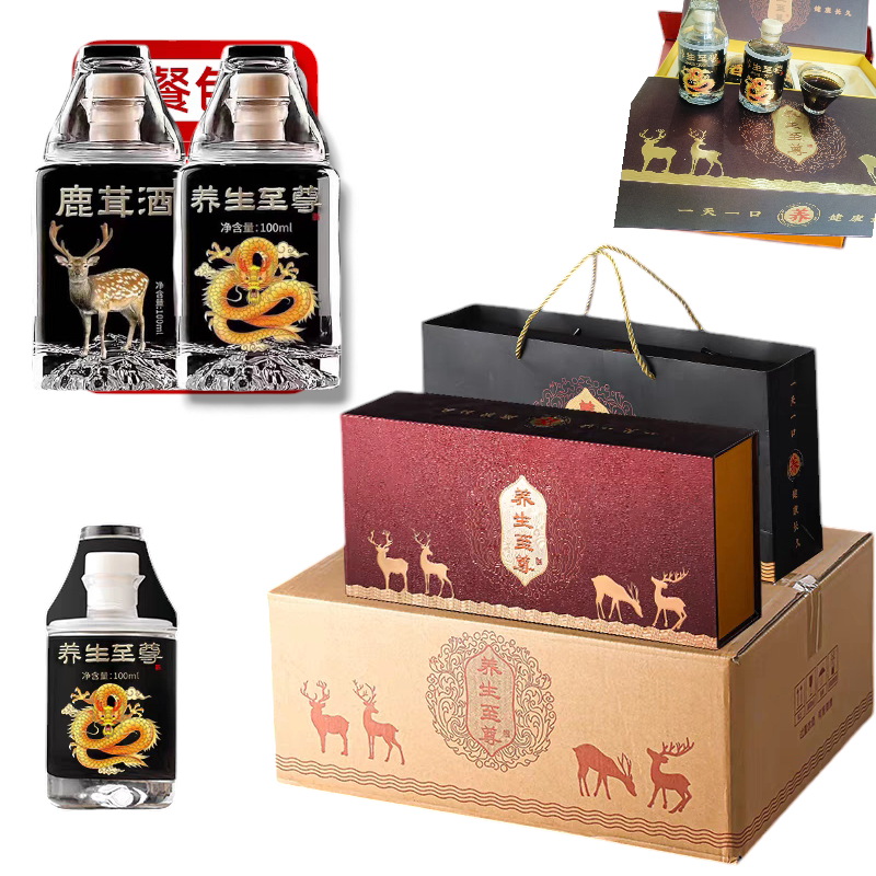 Rượu Bổ Dương , Bổ Thận Tráng Dương, Tăng Cường Sinh Lực , [ Xịn] Quà Biếu Tặng Thượng Đẳng