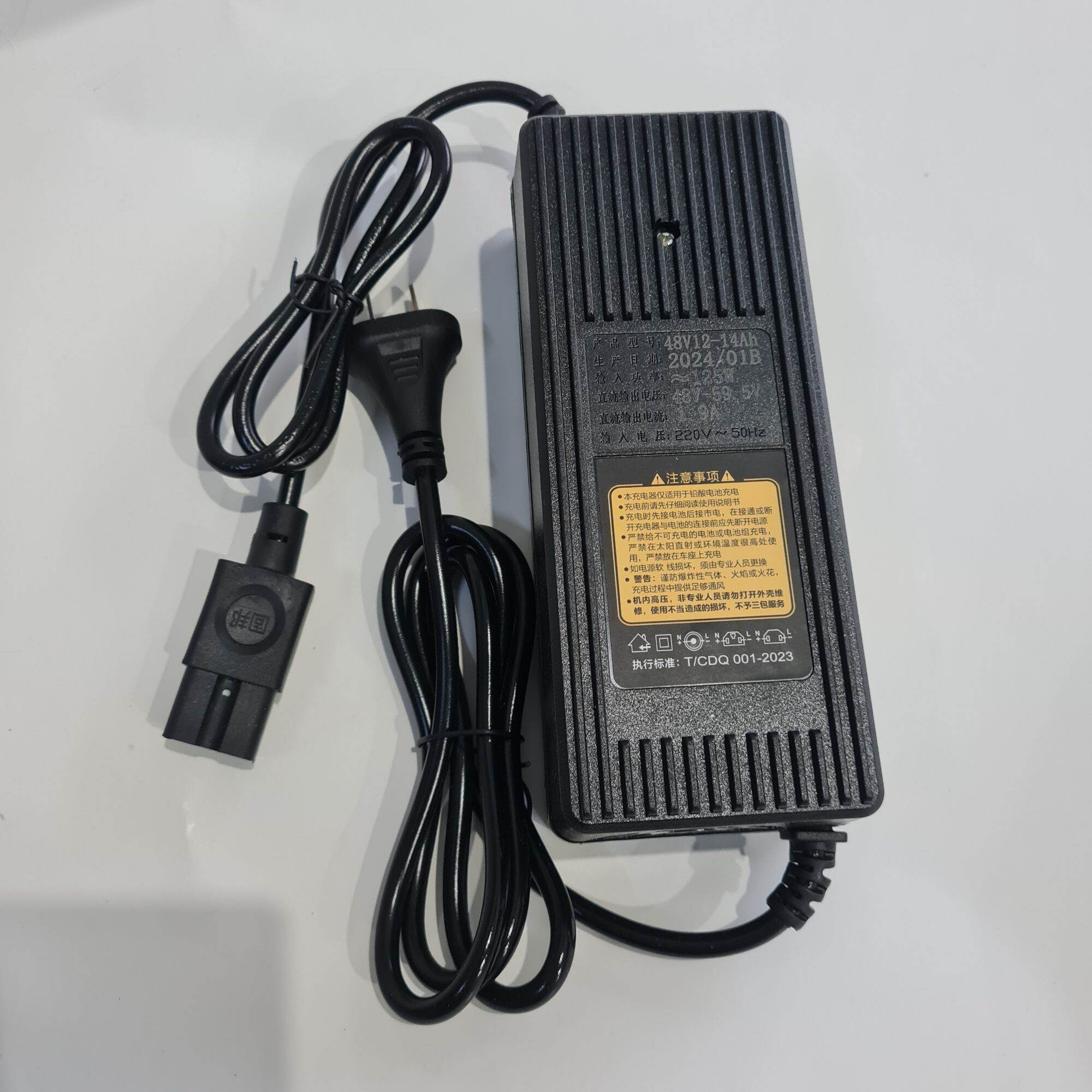 Sạc xe điện 48v 12Ah ( xe 4 bình) hiển thị %