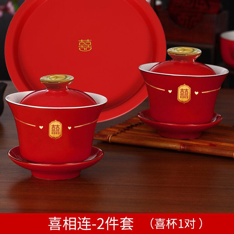 Đồ dùng đám cưới bộ bộ bát đũa kết hôn trọn bộ cốc mời trà cốc cưới gốm sứ chúc rượu đổi tiếng hôn lễ cốc hỷ đũa hỷ