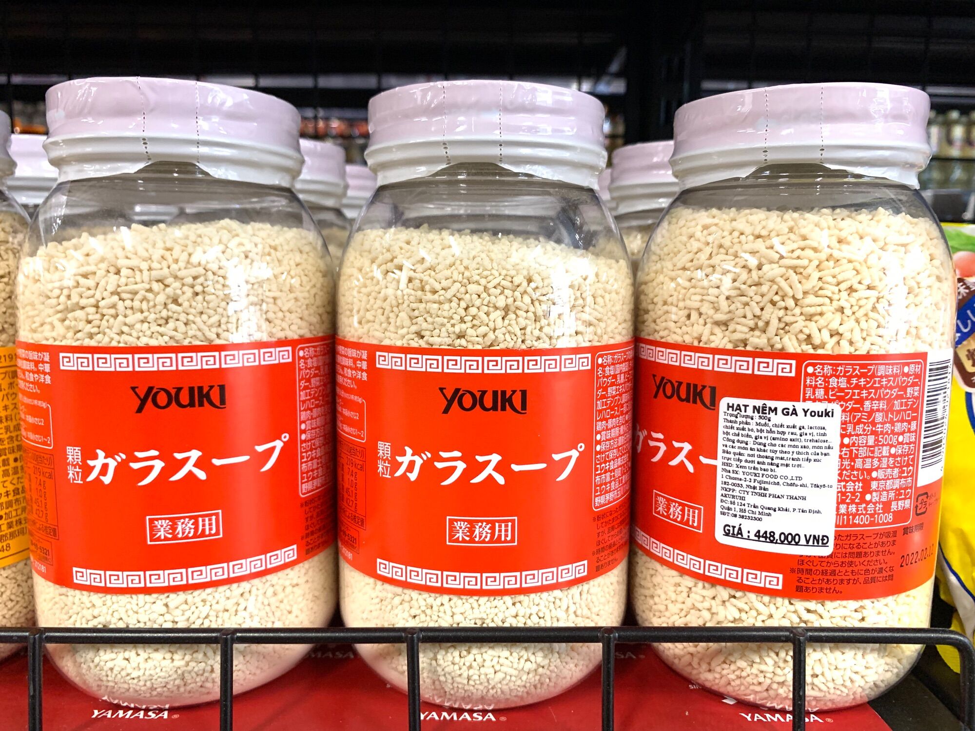 [Ichiban Market] Hạt Nêm Youki Gara Soup 500g - Hạt Nêm Gà Và Rau Củ