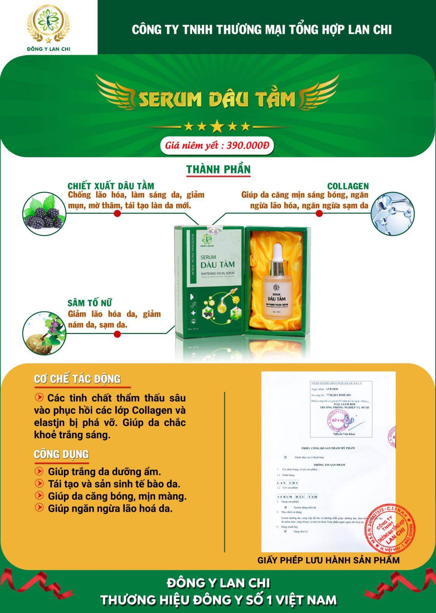 Serum dâu tằm Lan Chi : dưỡng da trắng sáng da