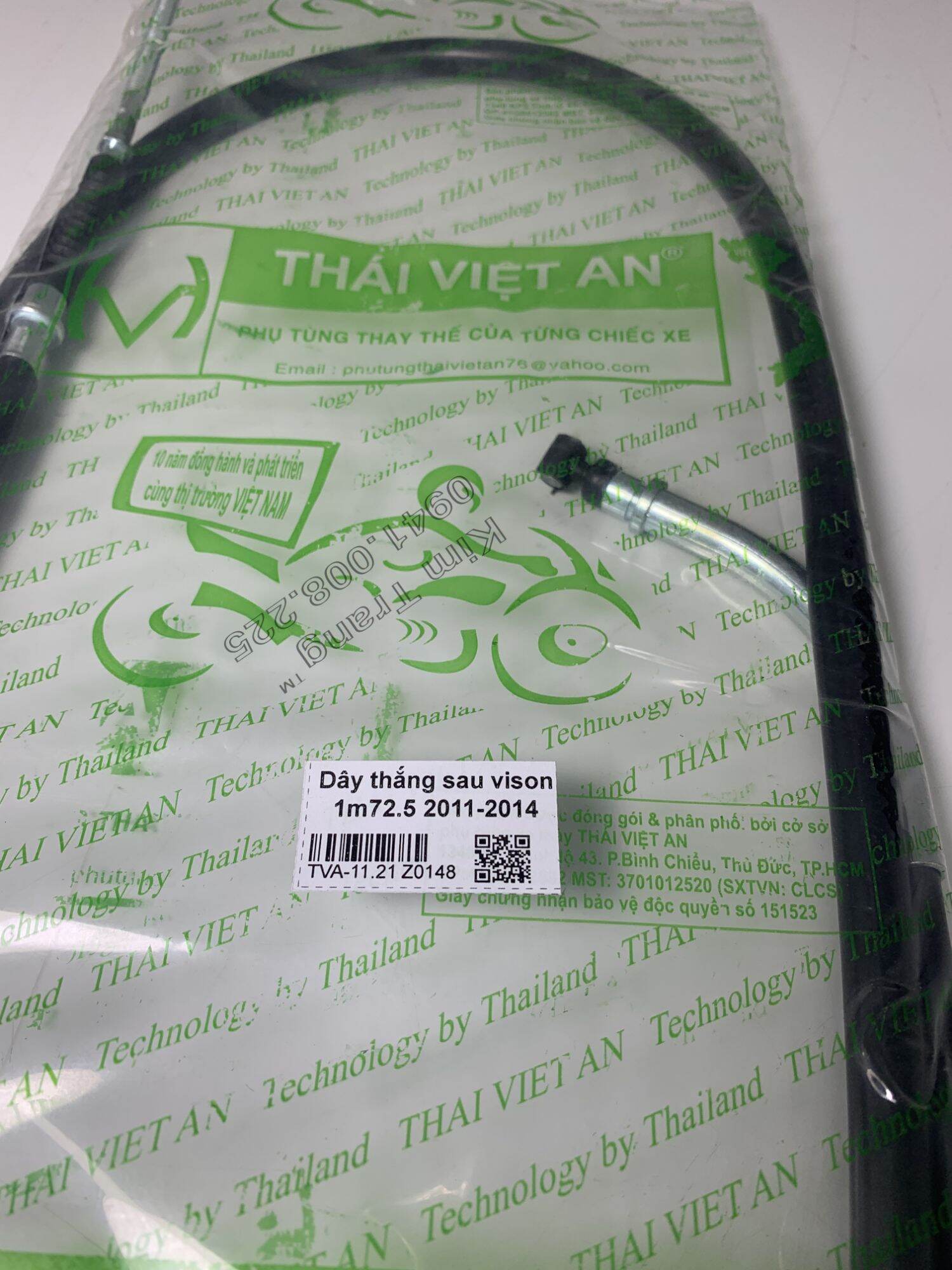 Dây thắng sau Vision dây thắng vision