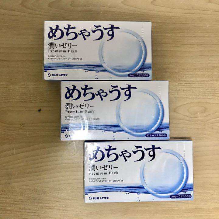 Bao cao su Fuji Latex Nhật siêu mỏng - hộp 12c