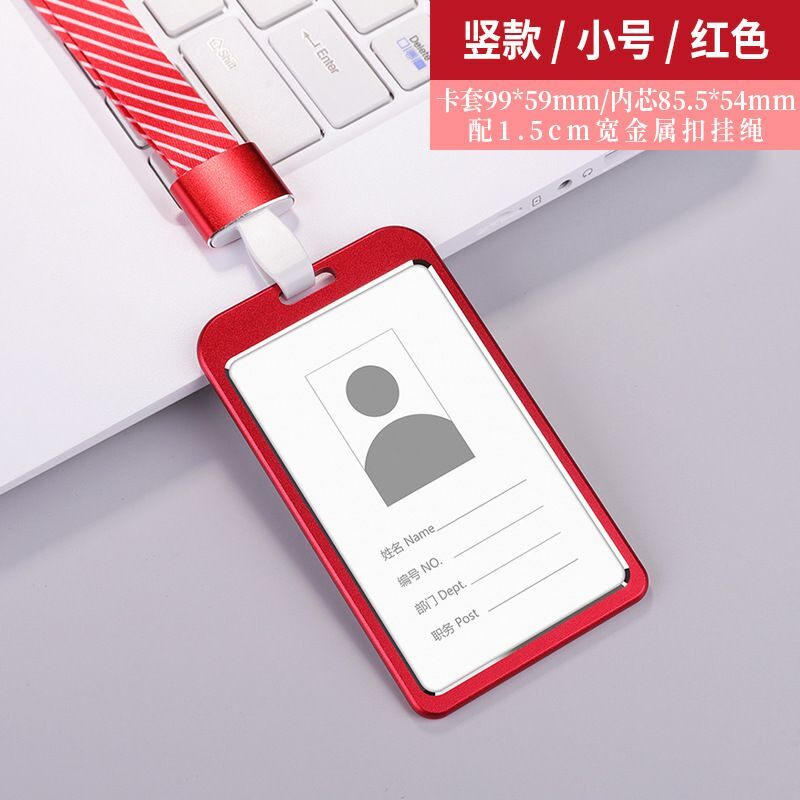 THẺ ĐEO BẢNG TÊN KIM LOẠI - DỌC
