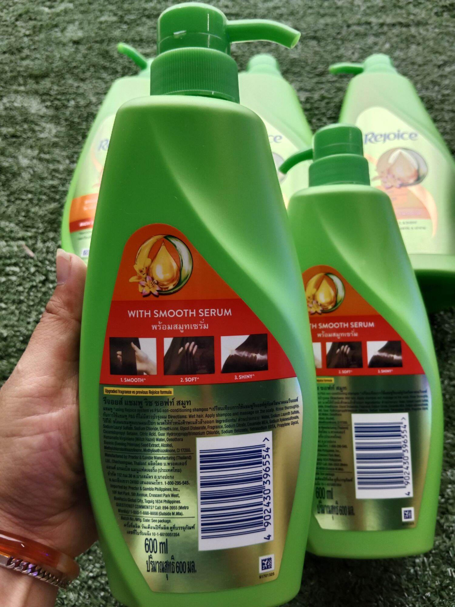 Dầu gội Rejoice Thái Lan 600ml