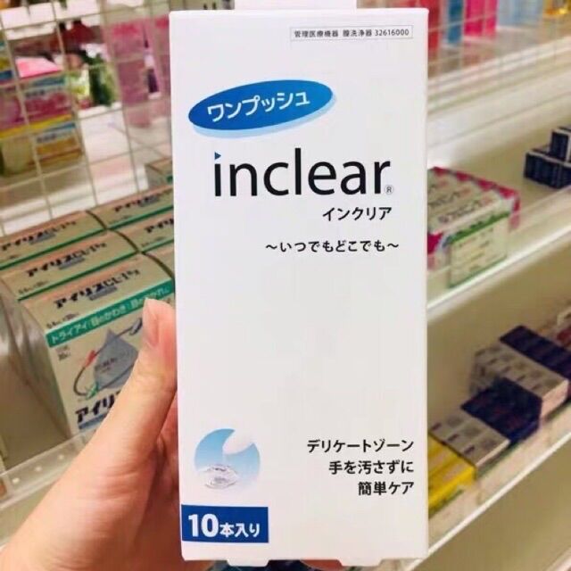 Đũa Thần Dung dịch vệ sinh inclear ( hộp 10 ống) Nhật bản