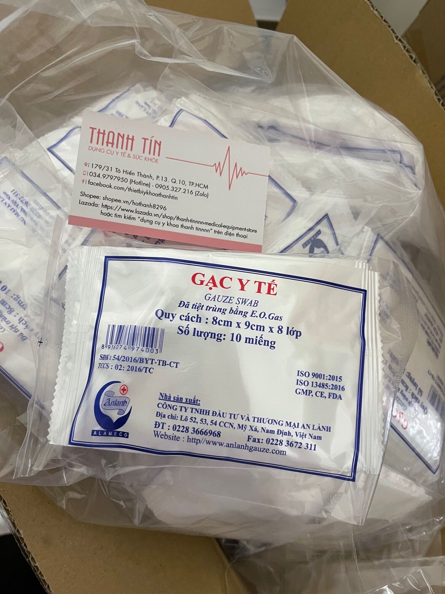 [10 miếng/túi] Gạc tiệt trùng y tế An Lành.