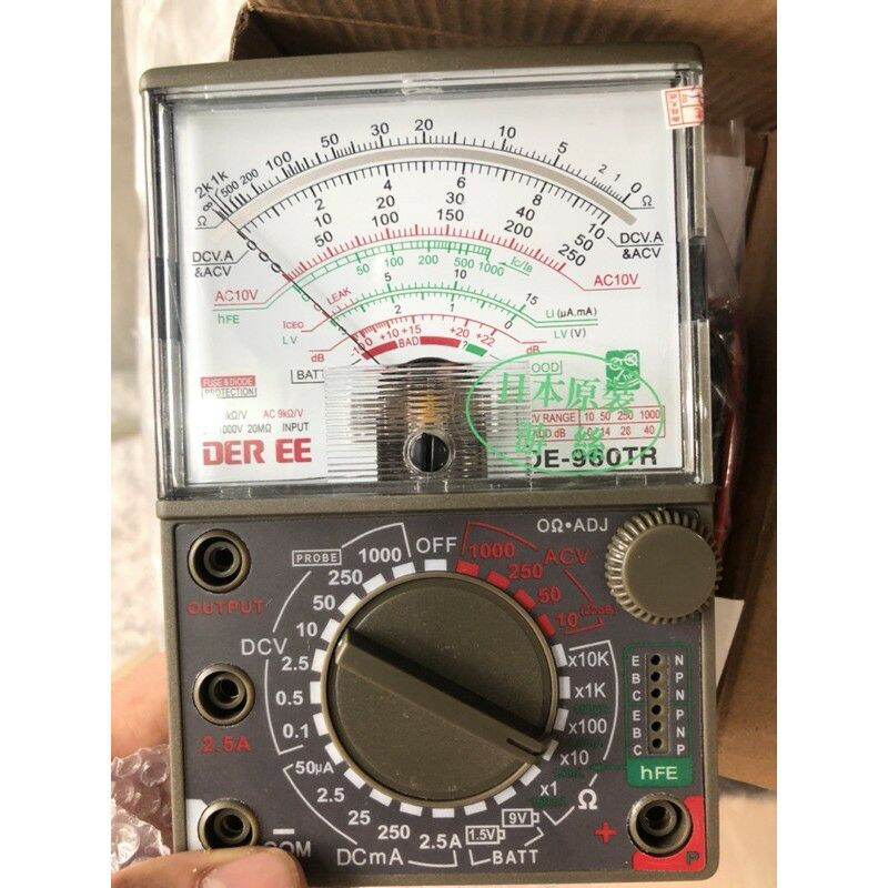 Đồng hồ vạn năng Samwa DE 960