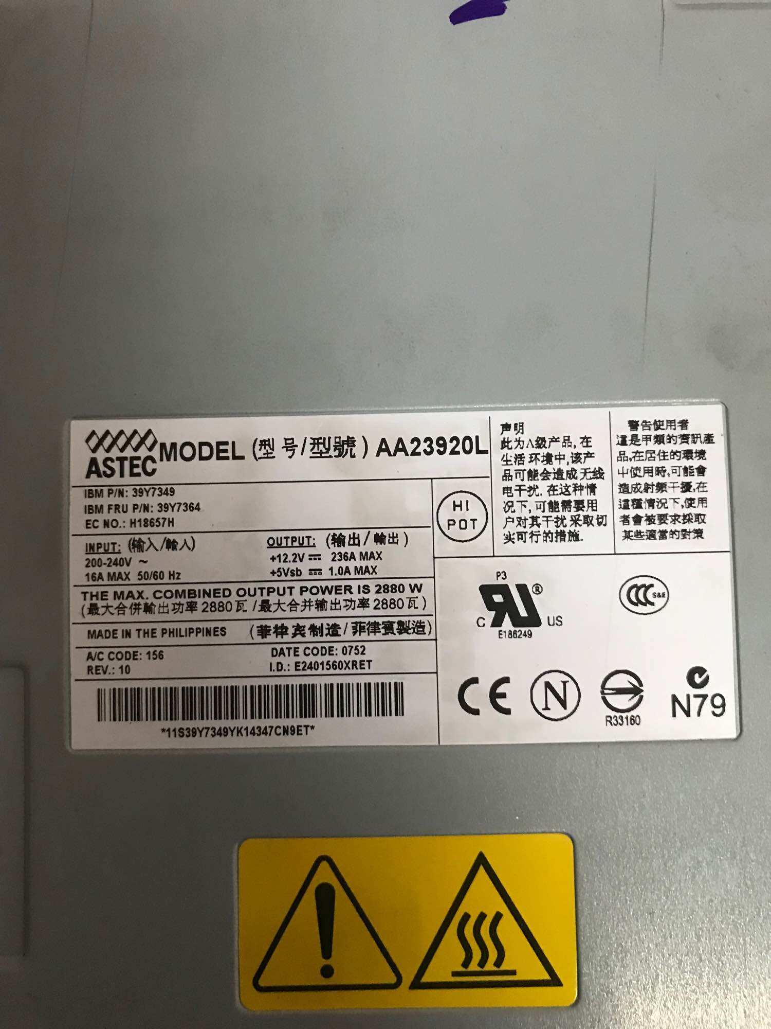 Nguồn server Astec 12v 236A cực khủng