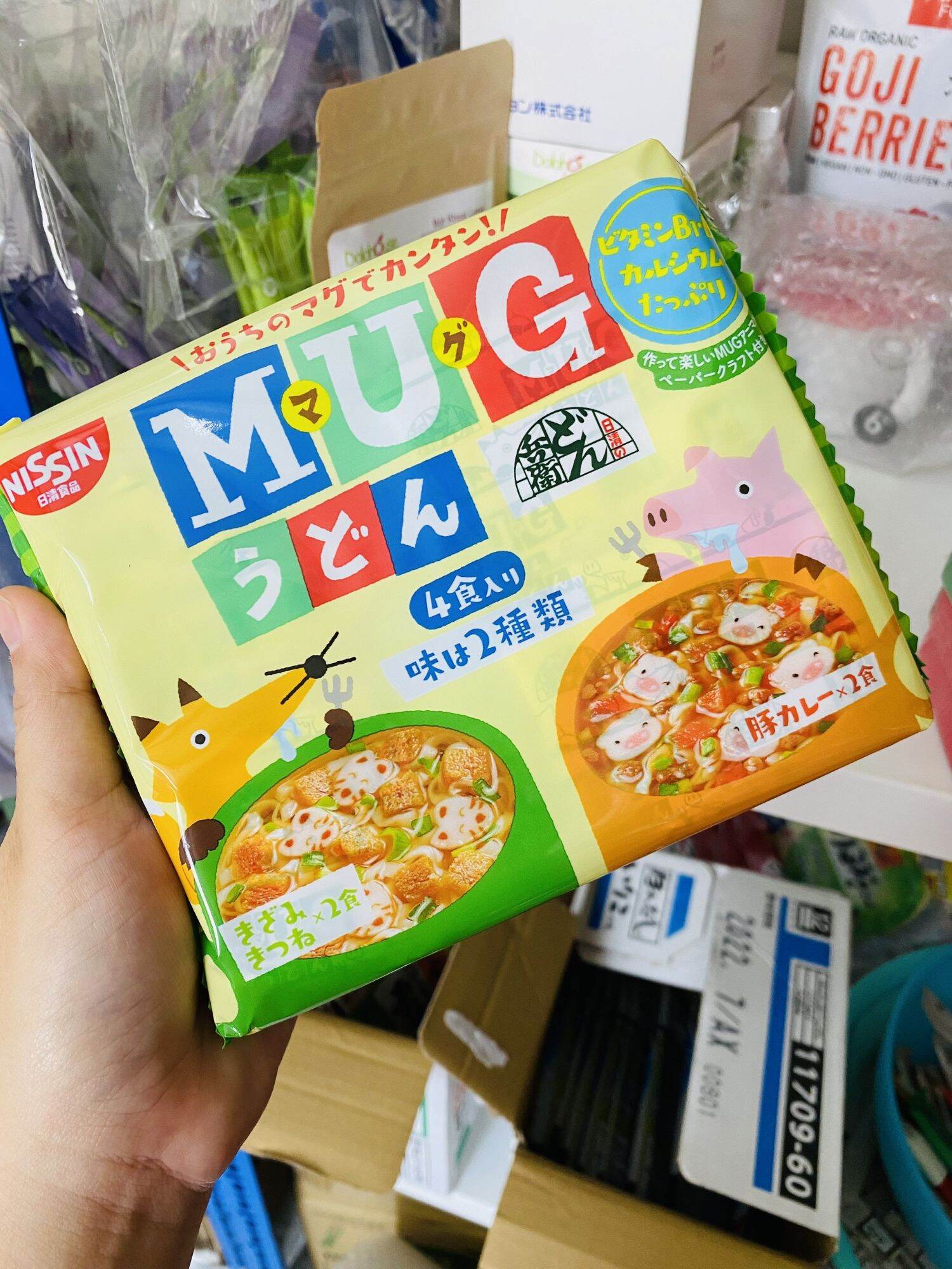 [Mẫu mới] Mì Mug Nisin Nhật cho bé