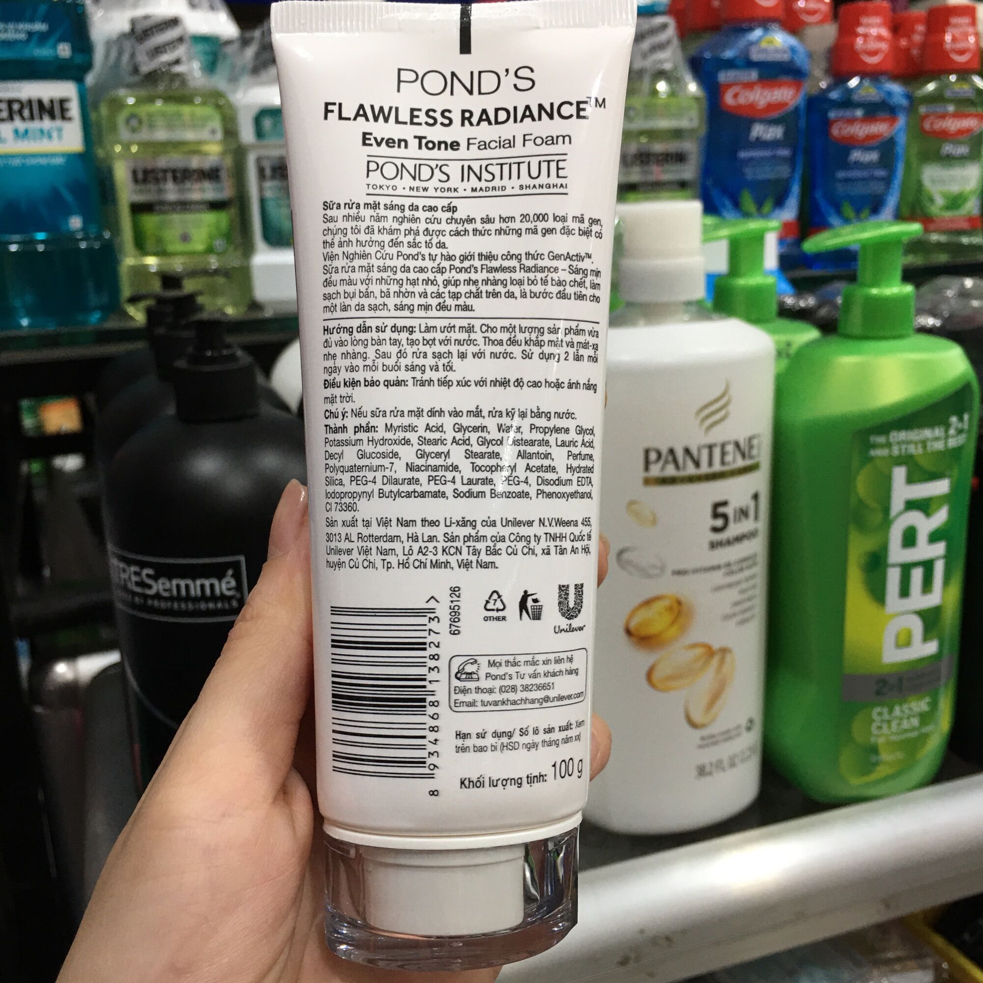 Sữa Rửa Mặt Dưỡng Trắng Cao Cấp Pond's Flawless White 100g