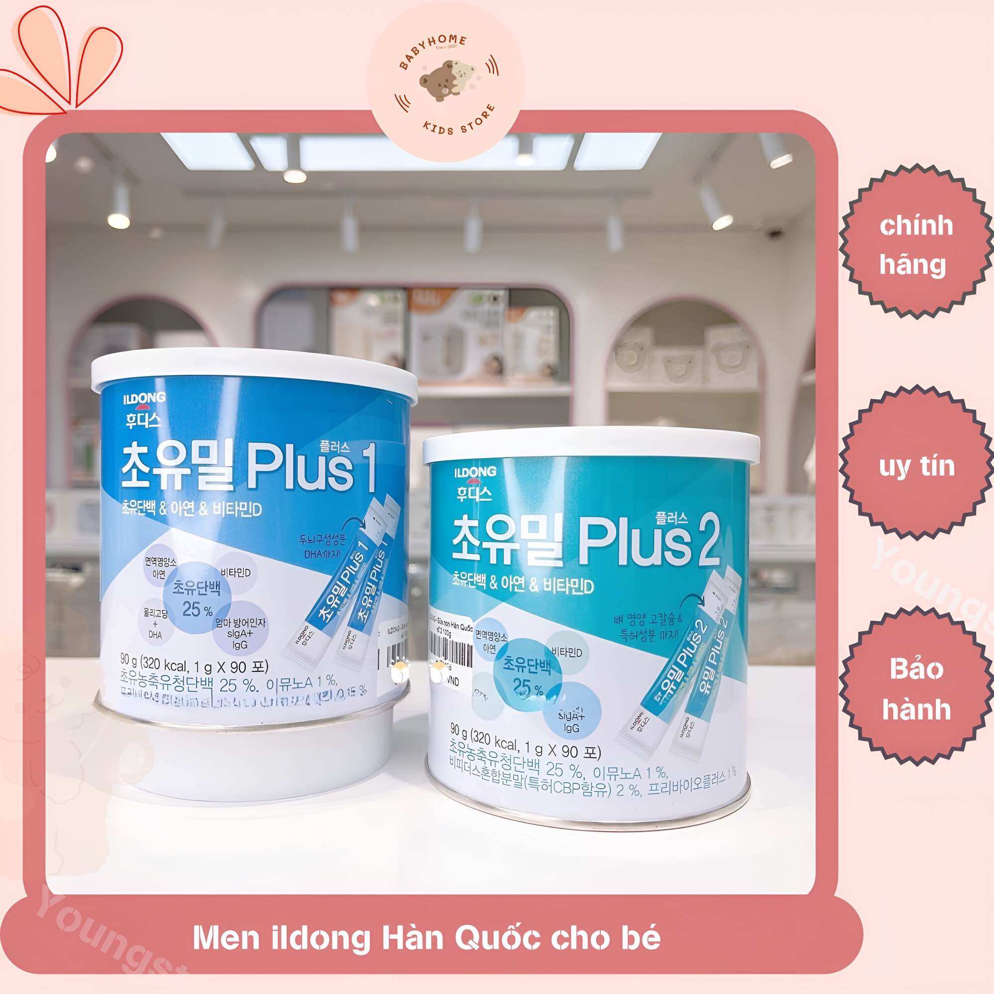 [LẺ GÓI DÙNG THỬ] MEN TIÊU HOÁ / SỮA NON ILDONG PLUS HÀN QUỐC SÔ 1 VÀ SỐ 2