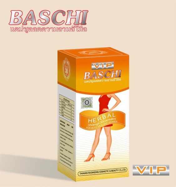 Giảm cân bachi cam vip thái lan siêu mạnh -hộp 30v giảm 3-9kg