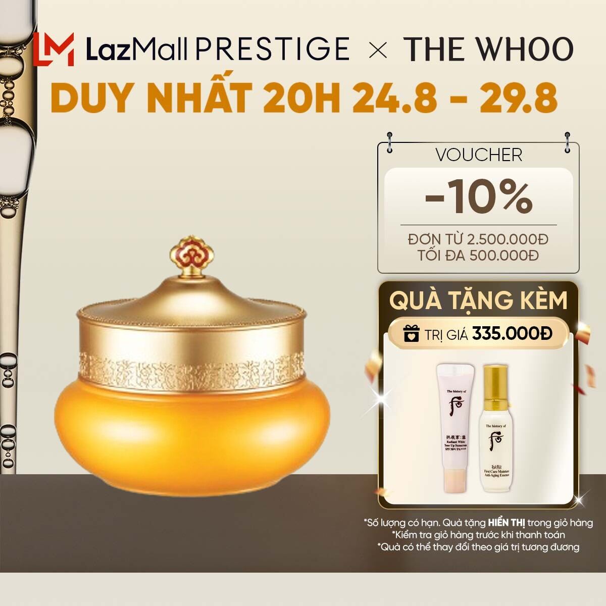 Kem tẩy trang Đông y The history of Whoo Gongjinhyang Facial Cream Cleanser 210ml