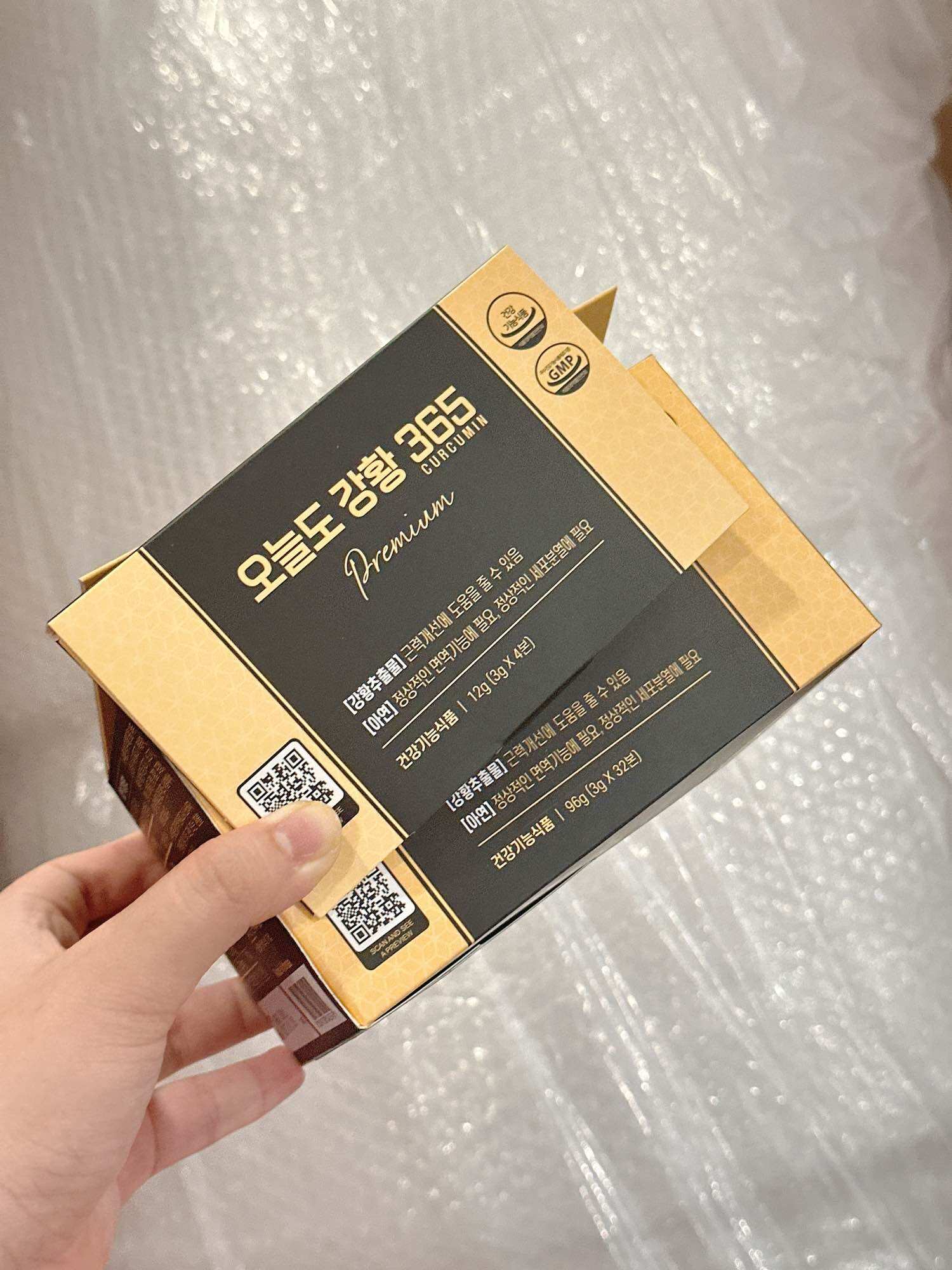 Korean Nano Curcumin 365