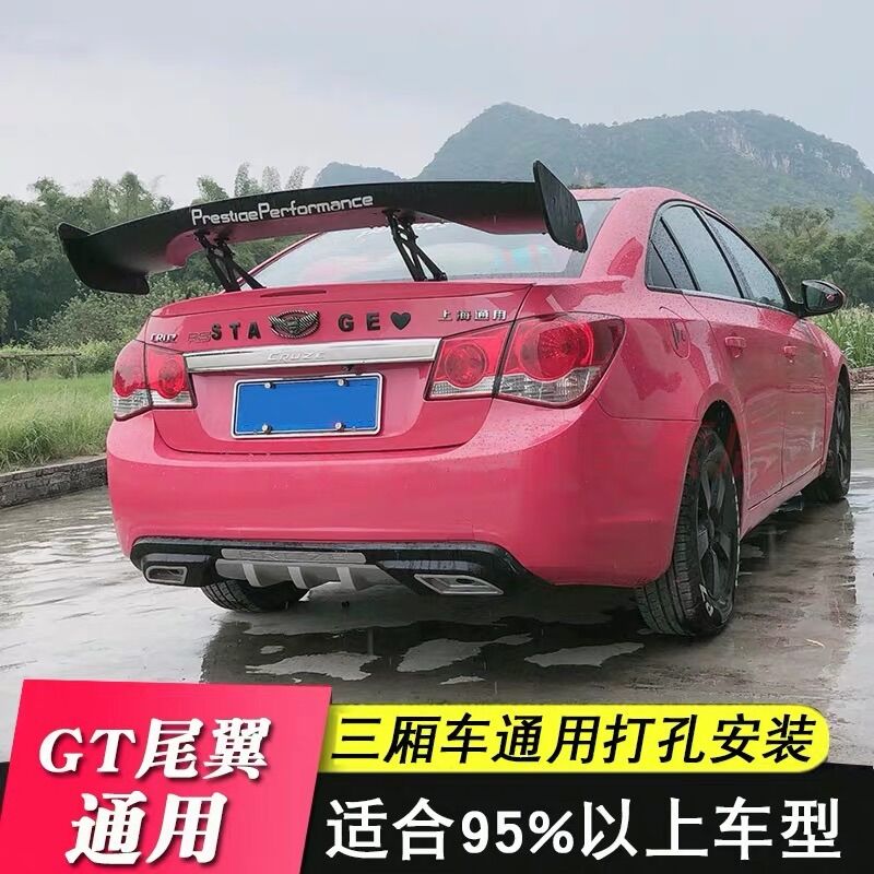 Đuôi gió thể thao xe ô tô