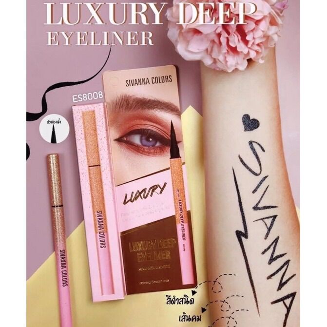 [100% Thái N.D] KẺ MẮT NƯỚC EYELINER SIVANNA THÁI LAN