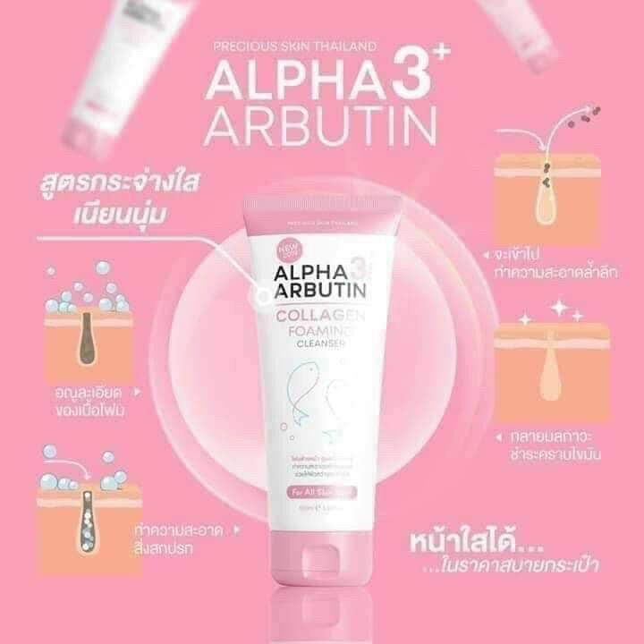 Sữa rửa mặt trắng da alpha arbutin thái lan