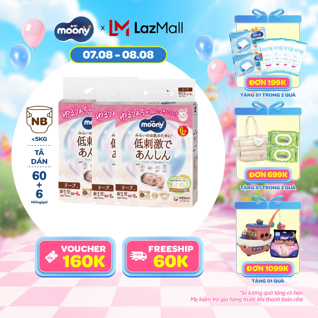 [20g 7-10.8 QUÀ TẶNG SLCH] Combo 3 tã dán Moony Dịu Nhẹ siêu cao cấp Newborn 60(6) miếng - Nhập khẩu từ Nhật Bản