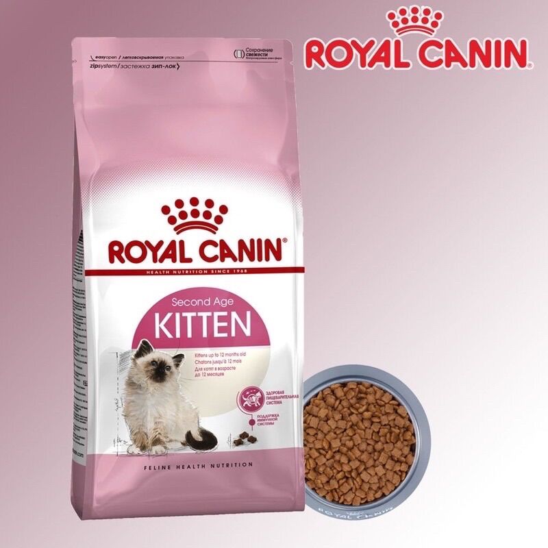 10kg Royal Canin kitten grain