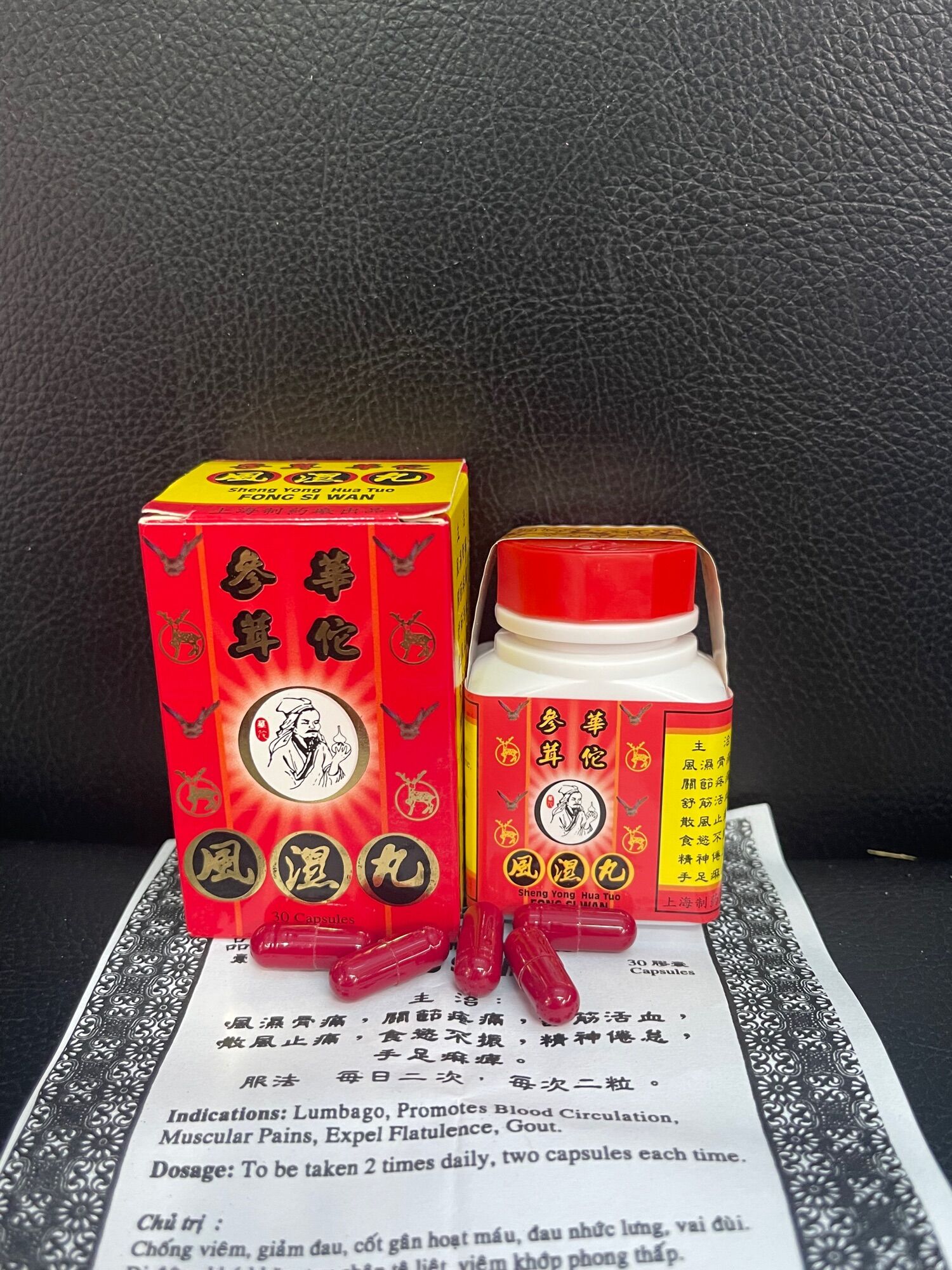  Sâm Nhung Hoa Đà Phong Thấp Hoàn - SHENG YONG HUA TUO FONG SI WAN XƯƠNG KHỚP 30 Viên 