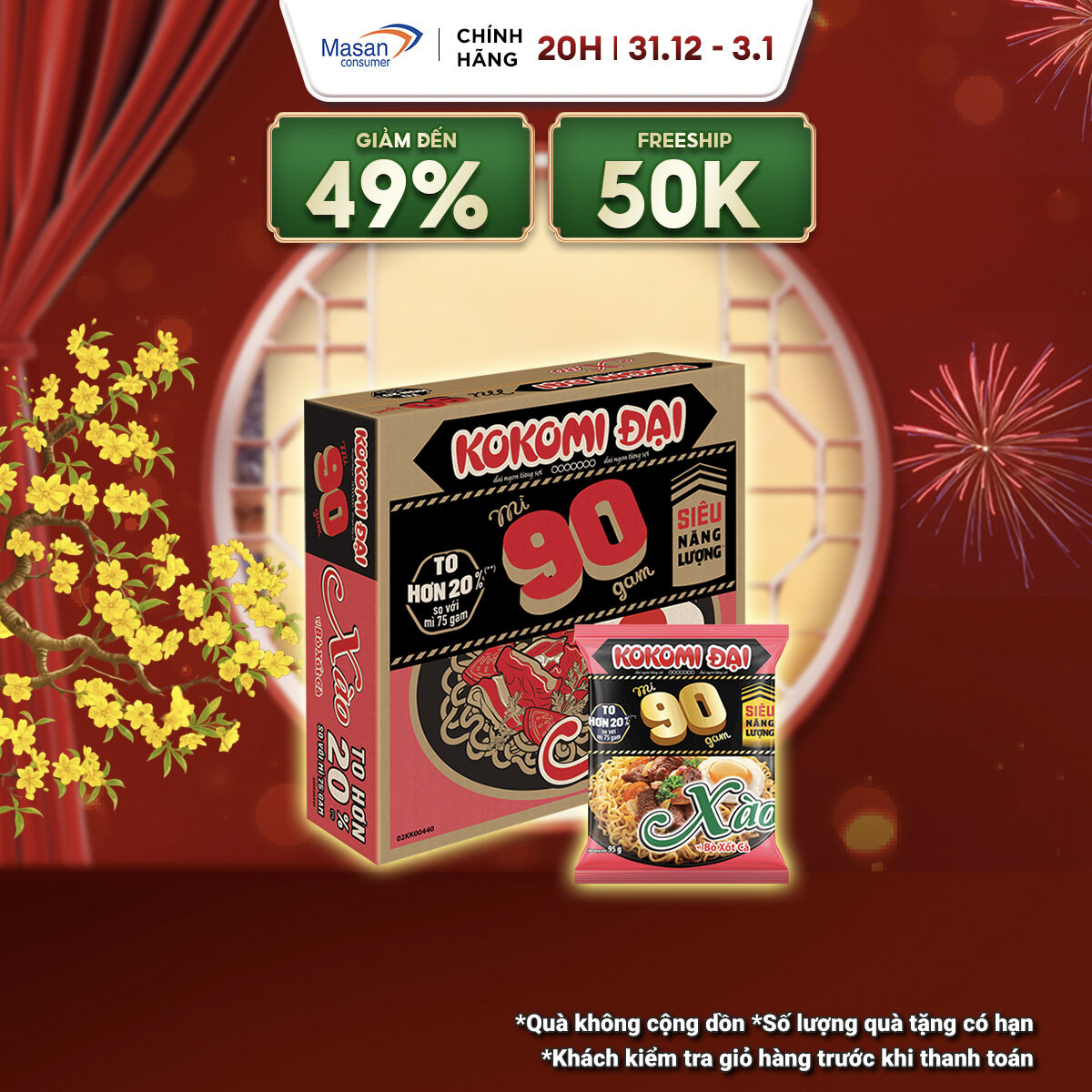   15.12-29.12 Voucher 18% CHO ĐƠN TỪ 199K Kokomi Đại Mì Xào 90 Vị Bò Xốt Cà thùng 30gói x  95gr 