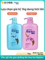Rejoice | Dầu Gội Kiểm Soát Vảy Đầu Làm Sạch Dưỡng Mượt 1KG