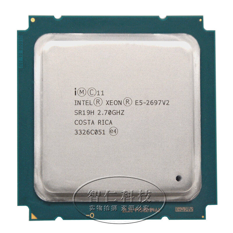 CPU Xeon E5-2696V2 2695v2 E5 2697v2 2643v2 E5 2667v2 2651 V2