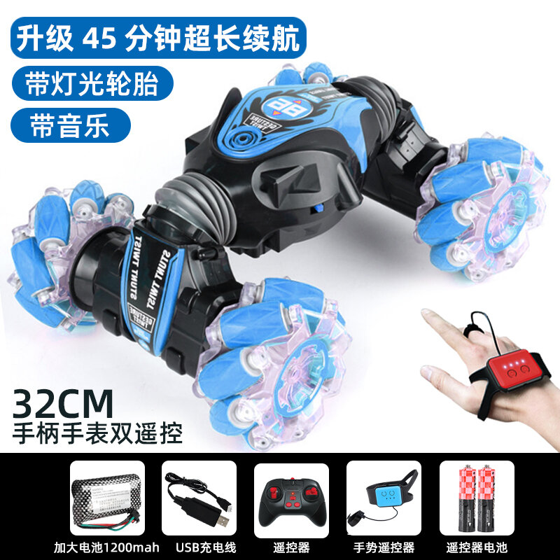 Điều Khiển Từ Xa Biến Dạng Xe Trẻ Em Bé Trai Đồ Chơi Ngón Tay Đóng Thế Biến Đổi Điện 4 Bánh Xe Điều Khiển Từ Xa