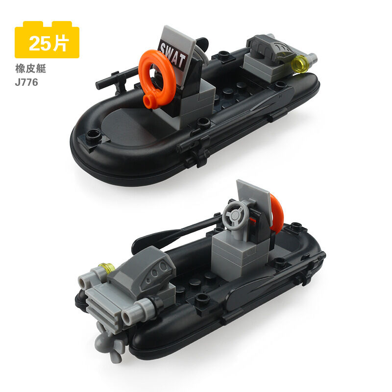 Mô hình đồ chơi lego thuyền cano