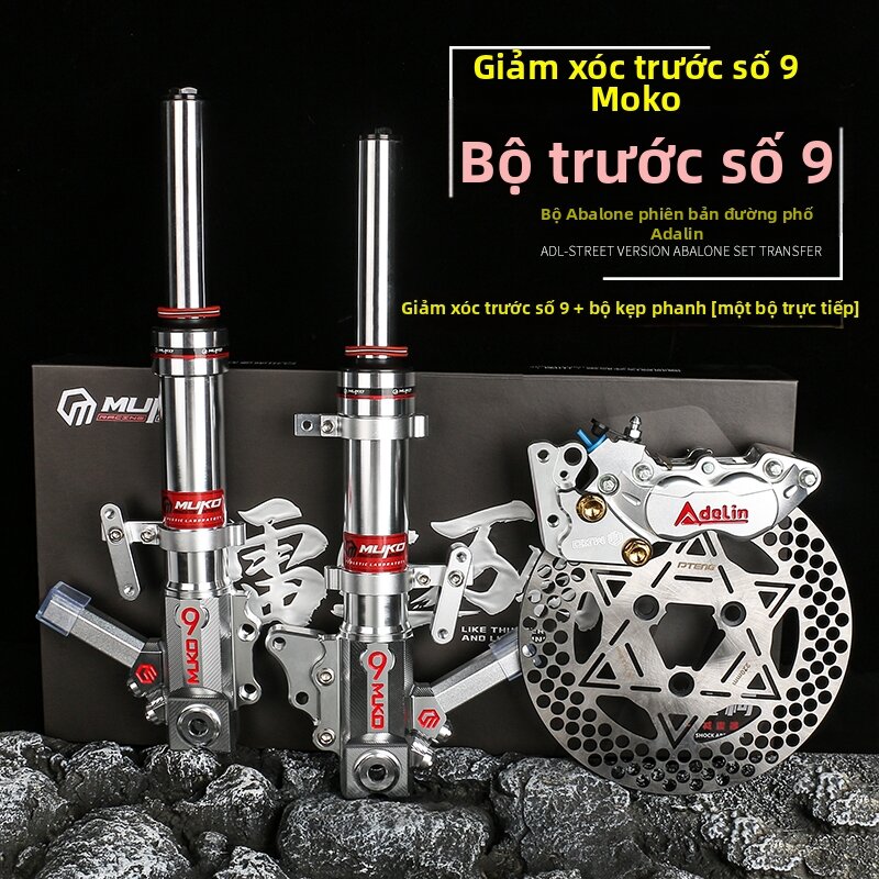 yishujia office | Front Shock Absorber and Brake Kit for Multiple Models Giá 6,700,000 Đồng*Miễn phí vận chuyển