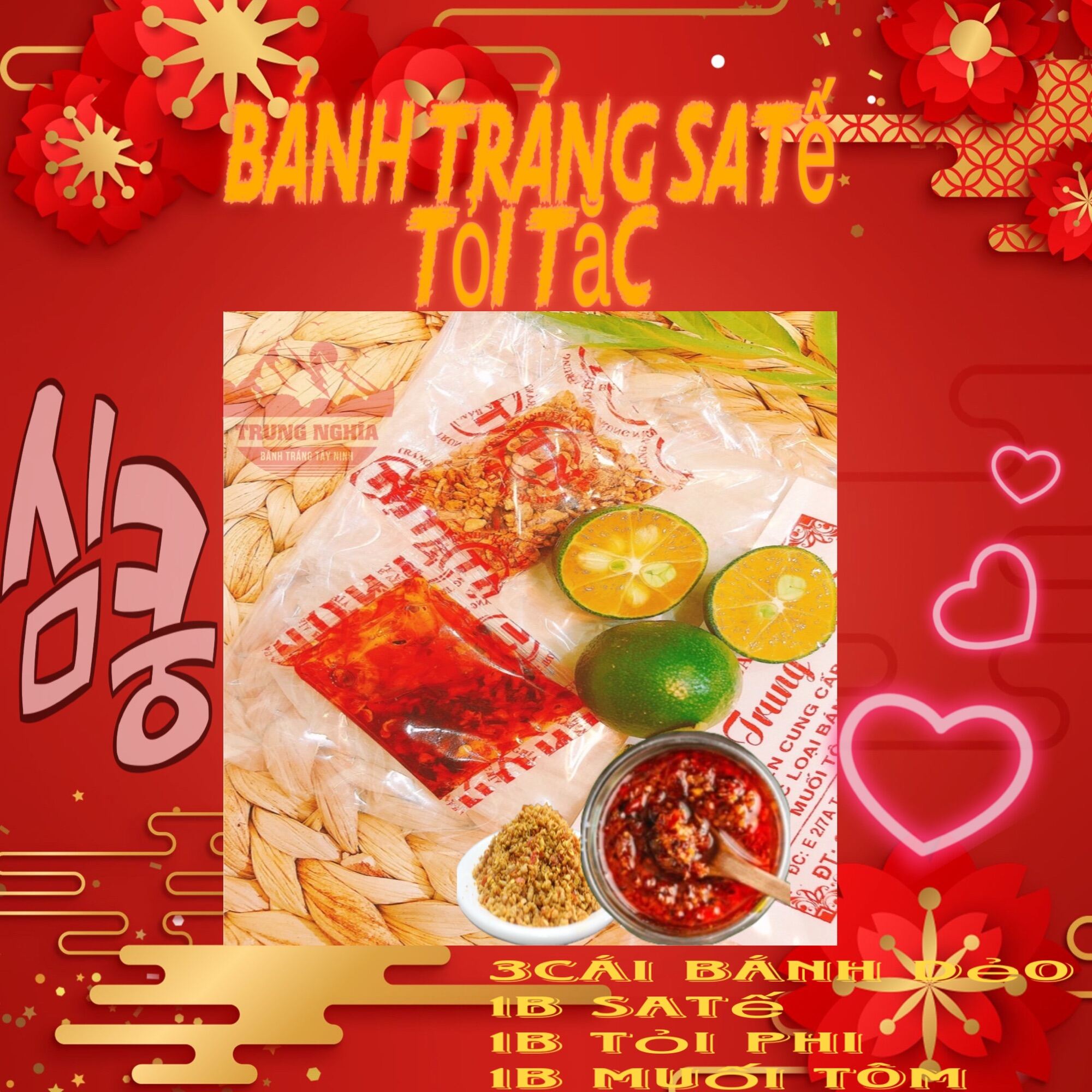 Bánh Tráng Tỏi Sate Tắc Siêu Ngon