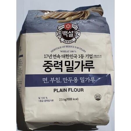 Bột mì hàn quốc số 11 - 중력분밀가루
