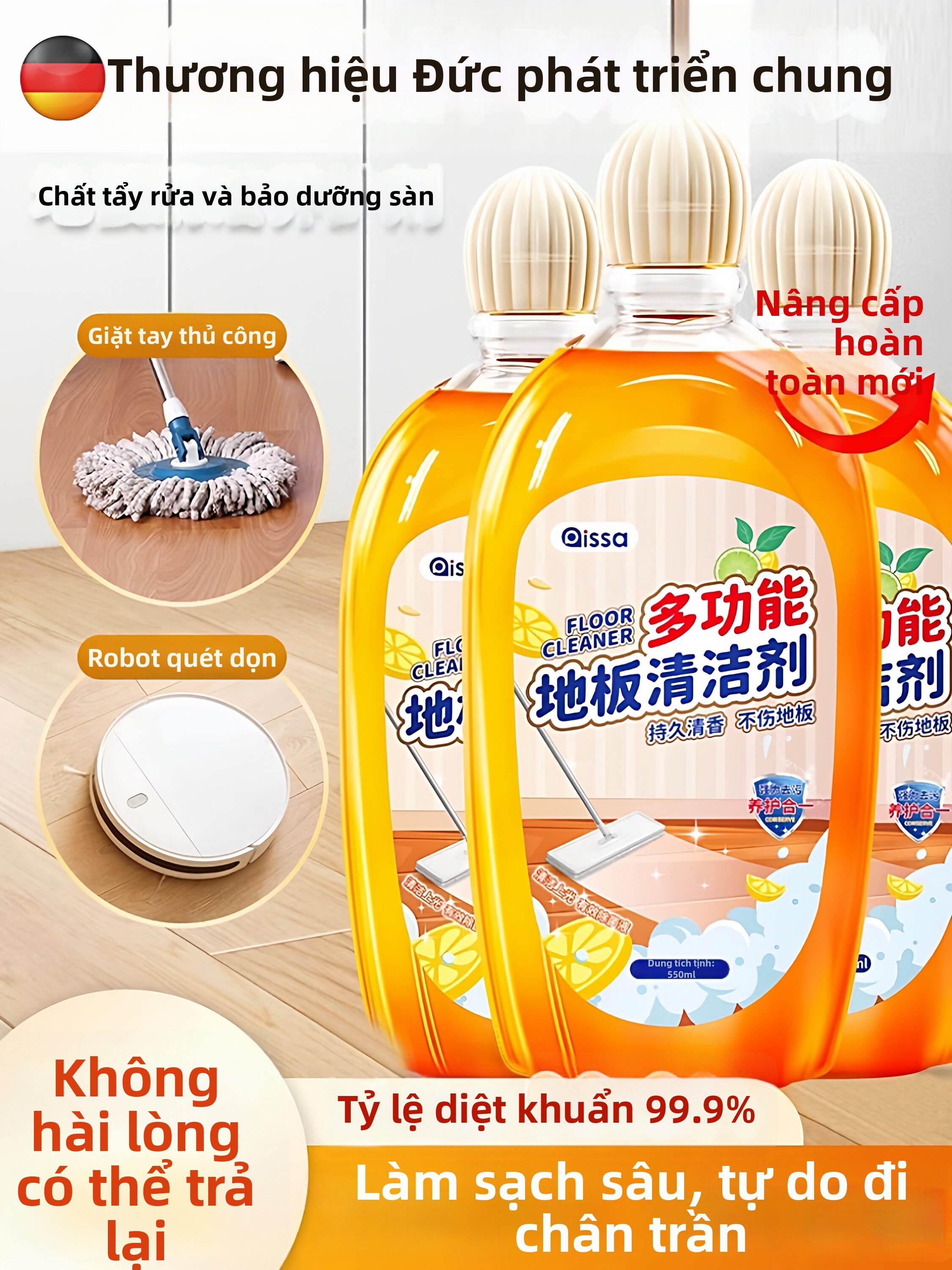 Strong Degreasing Polishing Long-lasting Fragrance Water Stain Removal Disinfectant Floor Cleaning Agent
